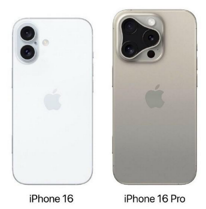 矿区苹果16维修网点分享iPhone16系列提升明显吗