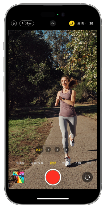 矿区苹果14维修店分享iPhone 14 机型使用“运动模式”拍摄更稳定的视频 
