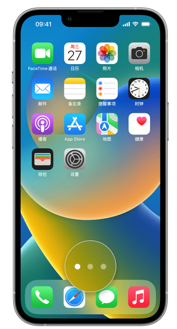 矿区苹果手机维修分享iPhone 已安装的应用不见了怎么办 