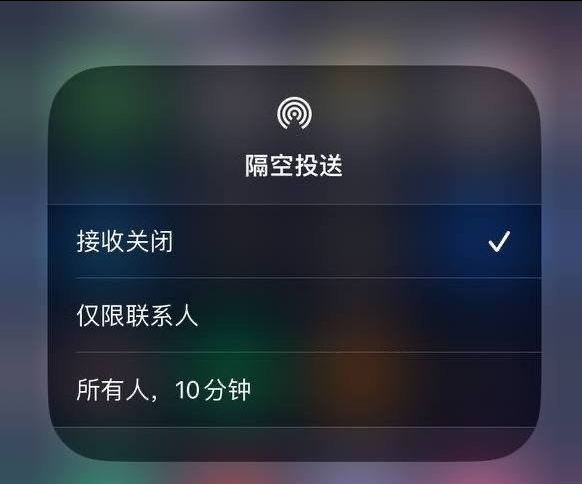 矿区苹果手机维修分享iOS 16.1.1 正式版修复了哪些问题 