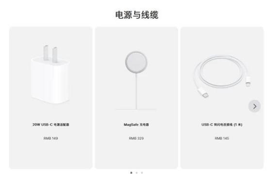 矿区苹果手机维修分享相比iPhone 14，iPhone 15有哪些变化和改进 