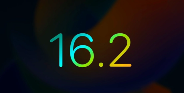矿区苹果手机维修分享iOS16.2 正式版什么时候发布 