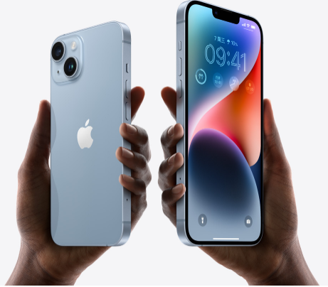矿区苹果14维修分享iPhone14与iPhone13参数对比 