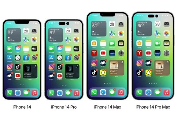 矿区苹果14维修分享iPhone14可以分期吗 