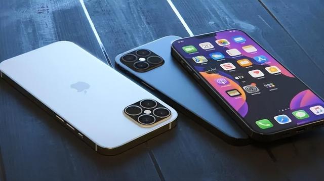 矿区苹果14维修分享iPhone 14上市后，iPhone 13会下架吗 
