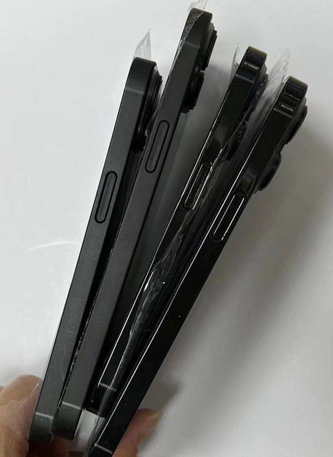 矿区苹果14维修分享iPhone14电池多少毫安 