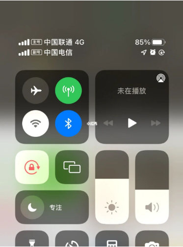 矿区苹果手机维修分享iPhone双卡信号解决办法 