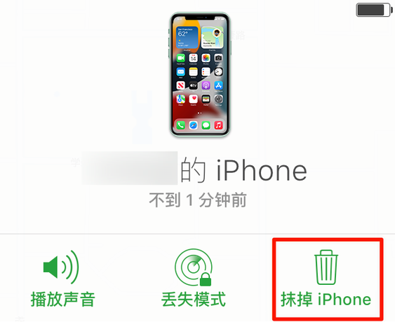 矿区苹果手机维修分享iOS 15 中值得注意的重要功能 