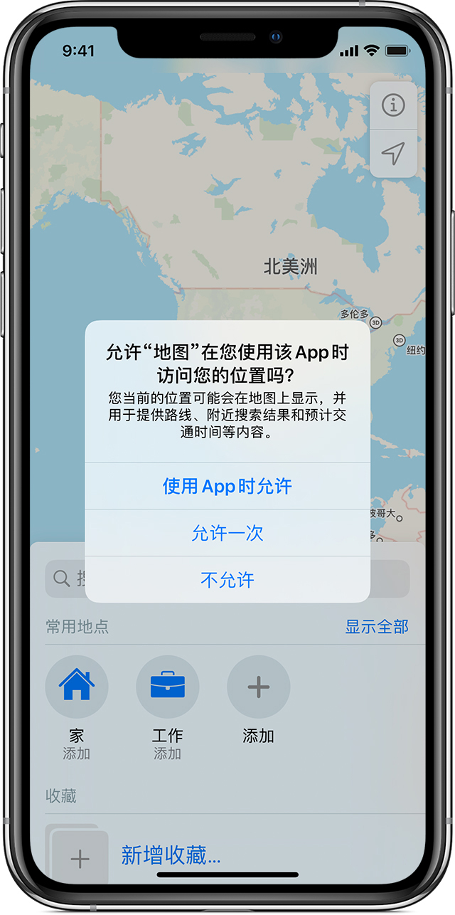 矿区苹果手机维修分享iOS 15 使用技巧 