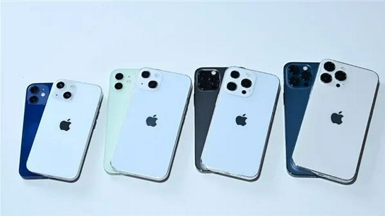矿区苹果手机维修分享iPhone 13价格怎么样 
