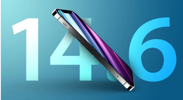 矿区苹果手机维修分享升级iOS 14.7.1 正式版后还能降级吗 