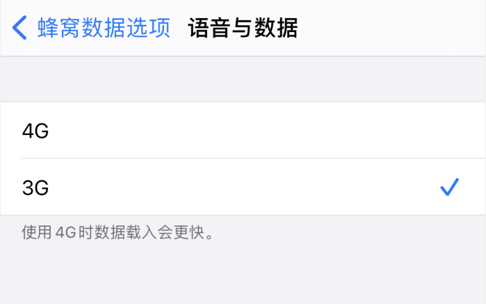 矿区苹果手机维修分享iPhone 更新系统后找不到“个人热点”选项怎么办 