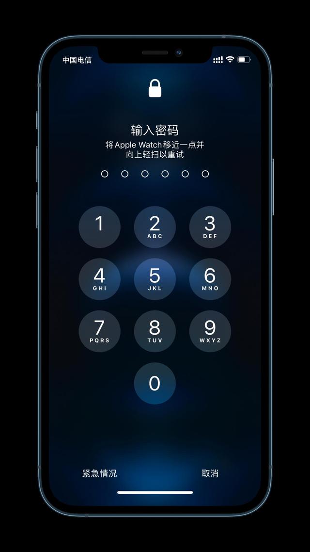 矿区苹果手机维修分享Apple Watch解锁iPhone功能效果怎么样 