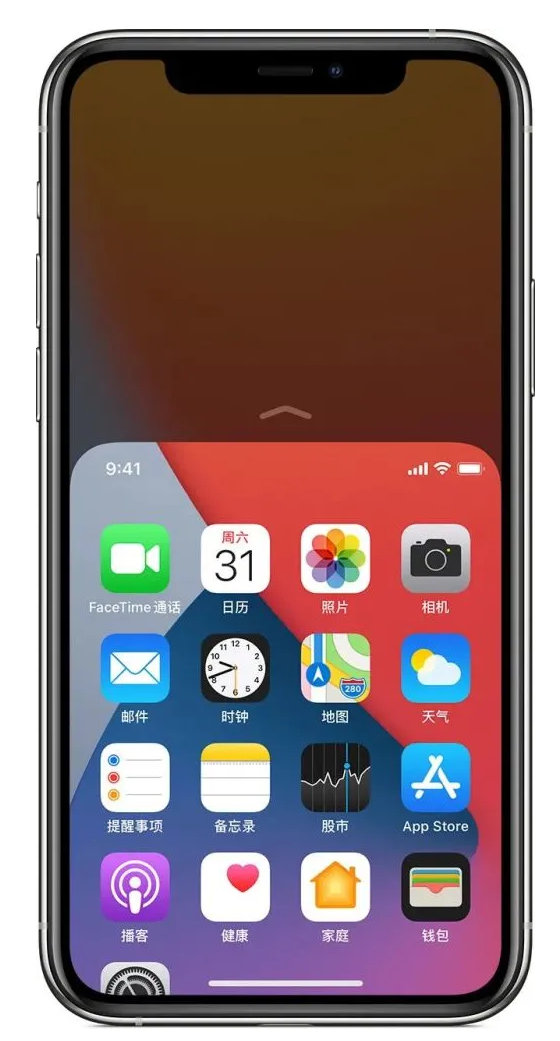 矿区苹果手机维修分享iPhone 12单手点按屏幕使用方法 