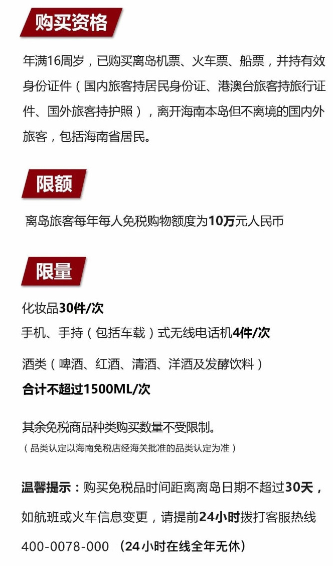 矿区苹果手机维修分享琼版 iPhone 12 售价 4784 元起，如何才能买到 