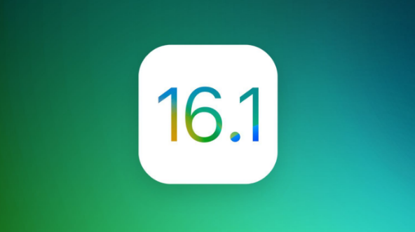 矿区苹果手机维修分享iOS 16.1 RC版升级_iOS 16.1 RC版一键刷机教程 