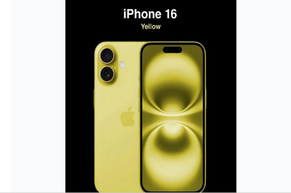 矿区苹果手机维修分享iPhone 16换电池 