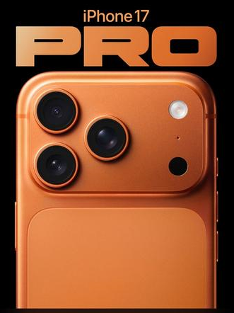 矿区苹果维修点分享iPhone 17 Pro进水维修 