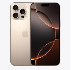 矿区苹果维修点分享iPhone 16 Pro Max屏幕更换易忽略的维修盲区 