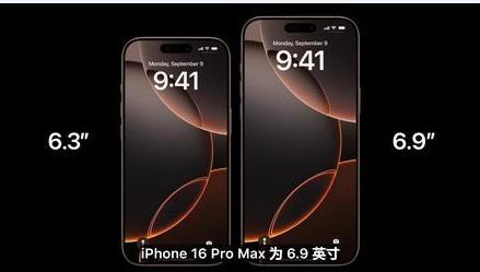 矿区苹果维修点分享iPhone 16 Pro主板隐性故障及进水机深度检修指南 