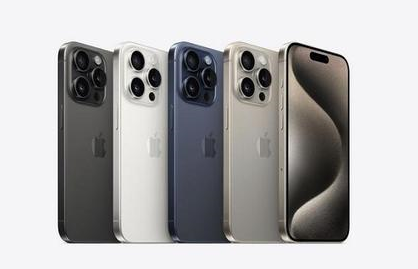 矿区苹果维修点分享iPhone 15 Pro自动关机故障解析 