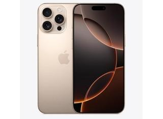 矿区苹果维修点分享iPhone 16 Pro Max自动关机的不同应对情况 