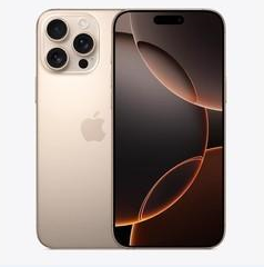 矿区苹果维修点分享iPhone 16 Pro Max扩容封胶与散热隐患 