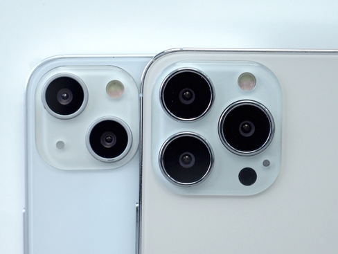 矿区苹果维修点分享iPhone 13 Pro Max振动与迁移排错 