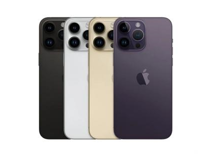 矿区苹果维修点分享iPhone 14 Pro Max通知与配件排错 
