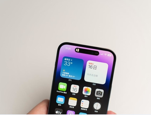矿区苹果维修点分享iPhone 14 Pro Max锁屏密码玩机手册 