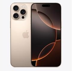 矿区苹果维修点分享iPhone 16 Pro Max锁屏密码知识点 