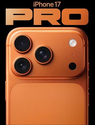 矿区苹果维修点分享iPhone 17 Pro锁屏密码实用指南 