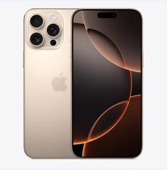 矿区苹果维修点分享iPhone 16 Pro Max黑屏小众问题解析 